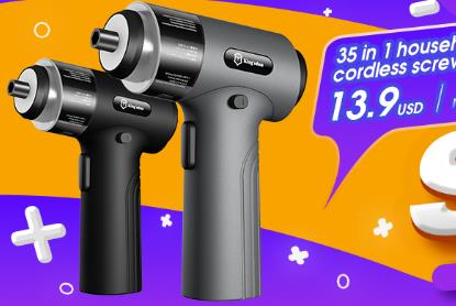 Youfu Tools Launches Limited-Time Wholesale Promotion on Electric Screwdrivers!